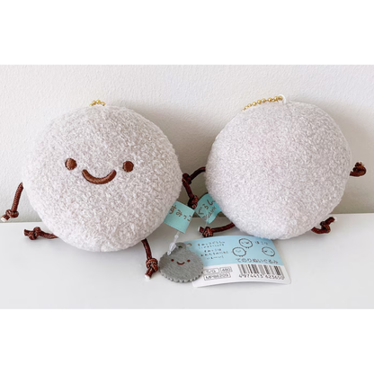 Sumikko Gurashi Plush Keychain Hokori (SAN-X)