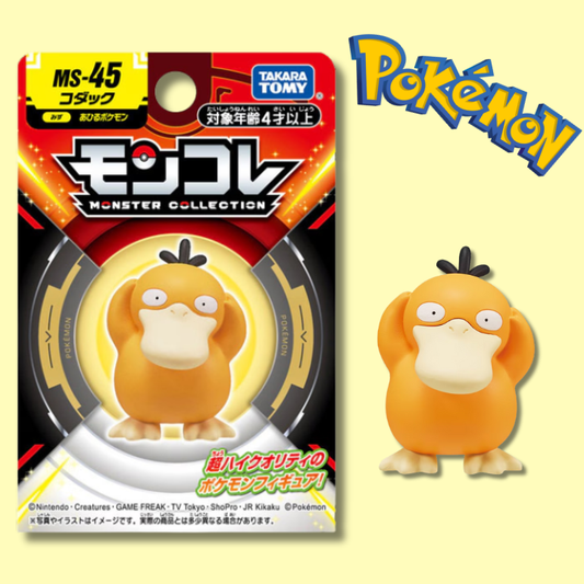 Pokemon Figure Monster Collection Figure Psyduck (TAKARA TOMY)