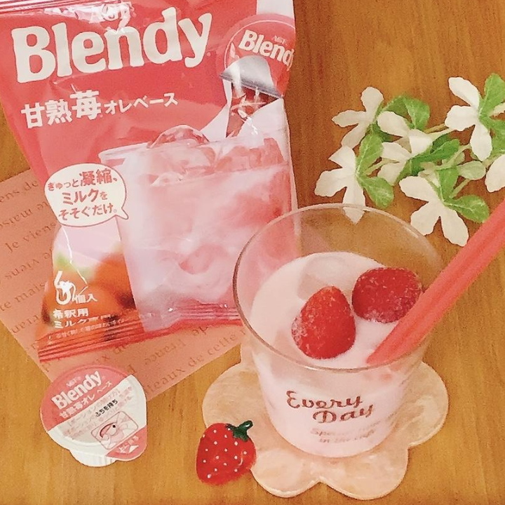 Strawberry Latte Base Portion 6pcs 120g (BLENDY)