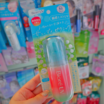 Limited!! Aqua Rich Sunscreen Protect Mist Sunnyday Picnic SPF50+ 60ml (BIORE UV)