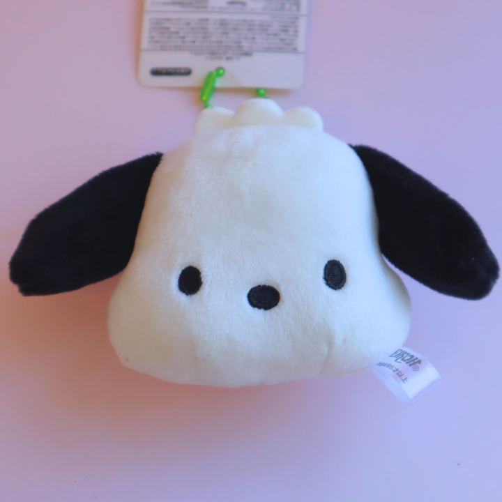 Sanrio Characters Keychain