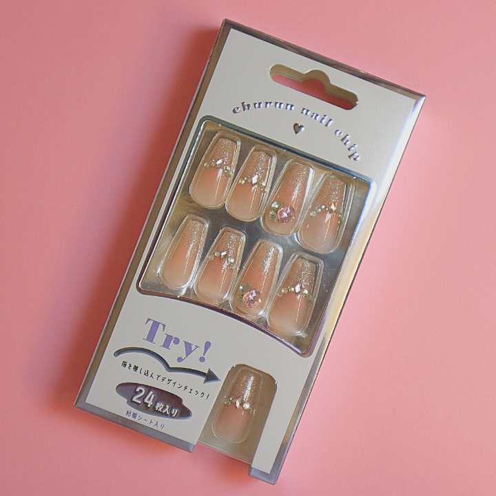 Press-On Nails Pink Glitter 24pcs (KAMIO)
