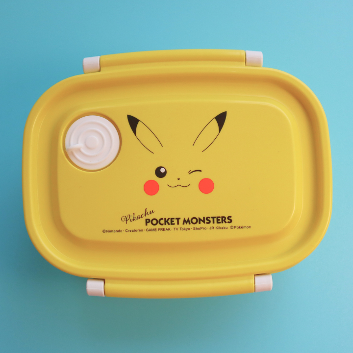 Pokemon Pikachu Lunch Box 720ml (SKATER)