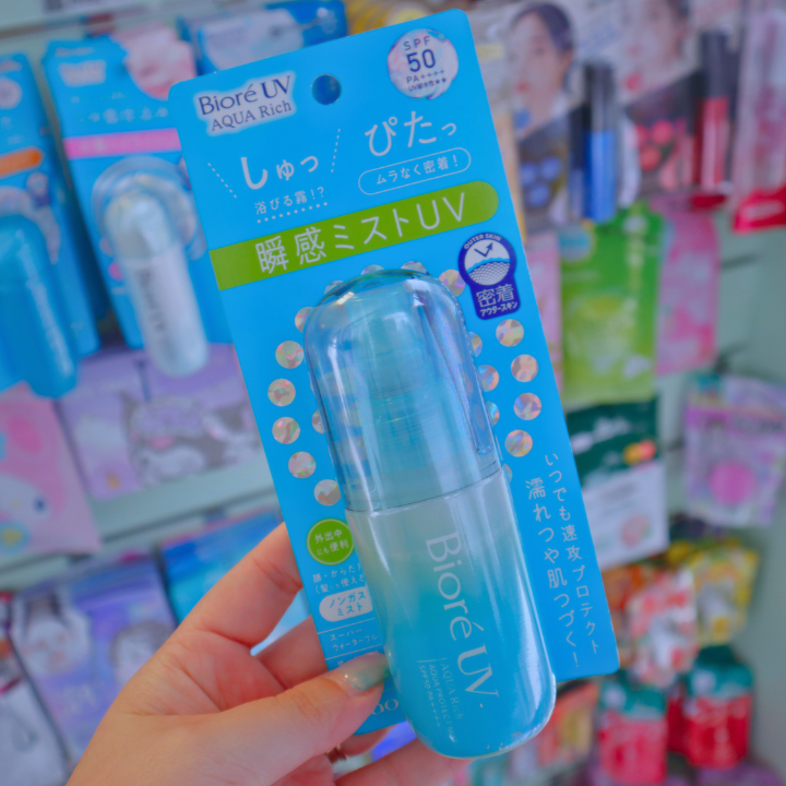 Aqua Rich Sunscreen Protect Mist SPF50+ 60ml (BIORE UV)