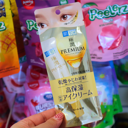 Hada Labo Gokujyun Premium Hyaluronic Aci Super Moist Eye Cream 20g (ROHTO)