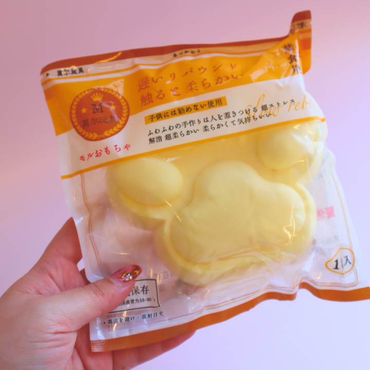 Jumbo Sticky Squishy Cat Paw Bread 14cm