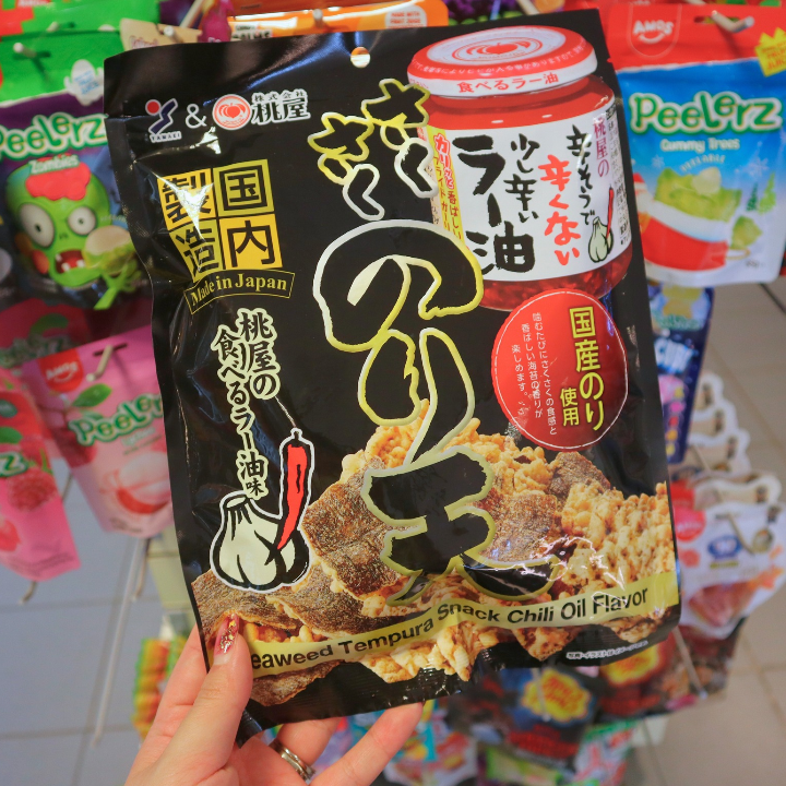 Crispy Seaweed Tempura Snack Momoya's Chilli Oil Flavour 65g (YAMAEI)