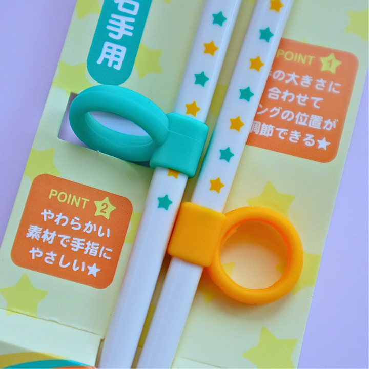 Training Chopsticks Stars for Right Hand Kids Size (NAKANO)