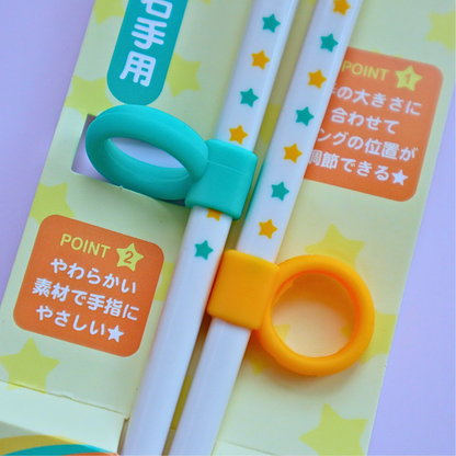Training Chopsticks Stars for Right Hand Kids Size (NAKANO)