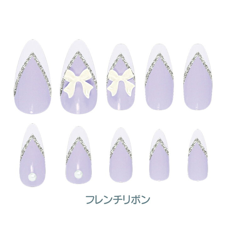 Press-On Nails French Ribbon 24pcs (CRUX)