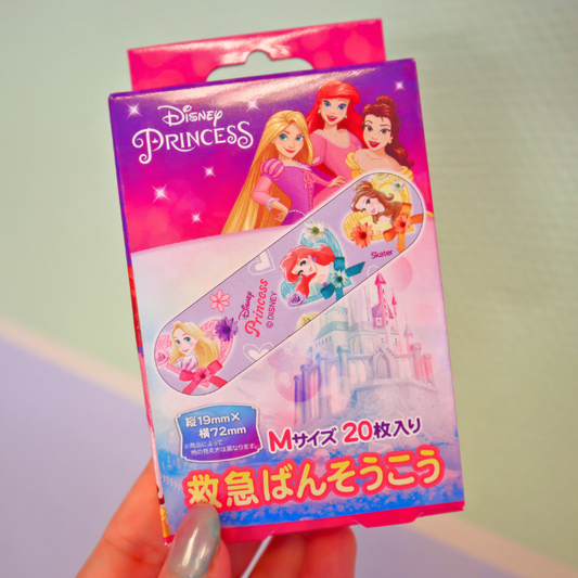 Disney Princess Band Aid Plaster 20pcs (Skater)