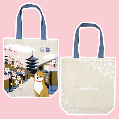 Shiba Inu Tote Bag Kyoto Harunomiyako Shibata (FRIENDSHILL)