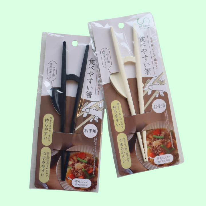 Easy-to-Eat Chopsticks (OTOMO)