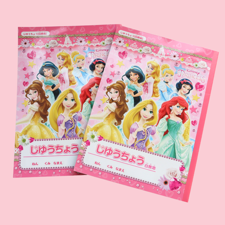 A4 Skrivebok Disney Princess