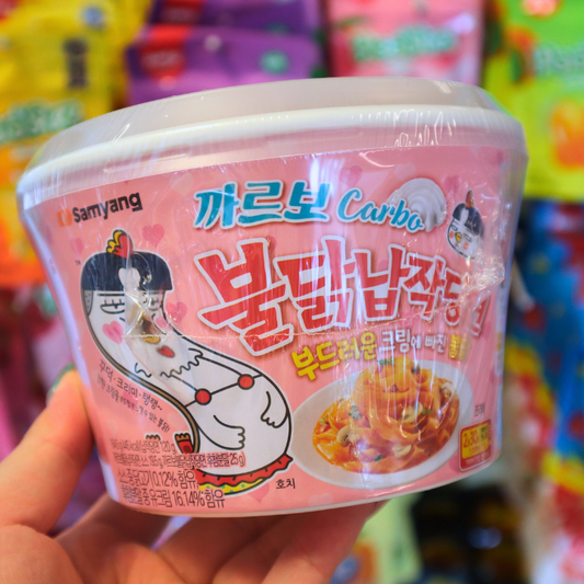Buldak Dangmyeon Flat Glass Noodles Carbonara Bowl 164.5g (SAMYANG)