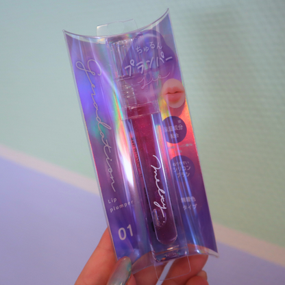 Gradient Lip Plumper Blue Purple Peach Scent (Q-LIA)