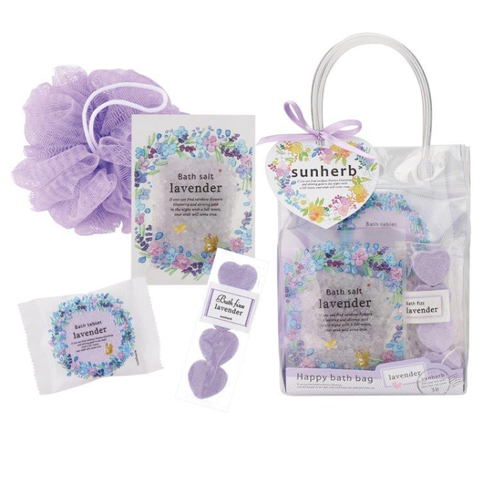 Sunherb Happy Bath Bag Gift Set Lavender