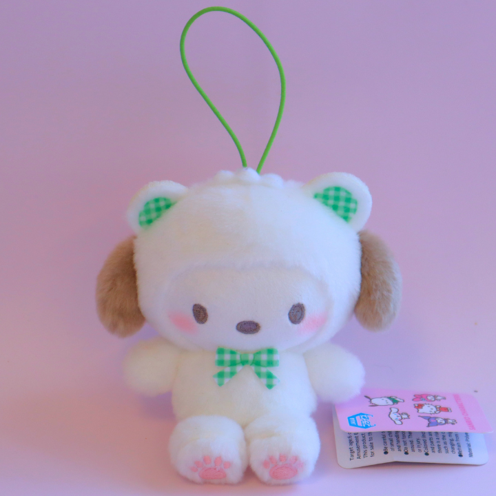 Sanrio Pochacco Keychain
