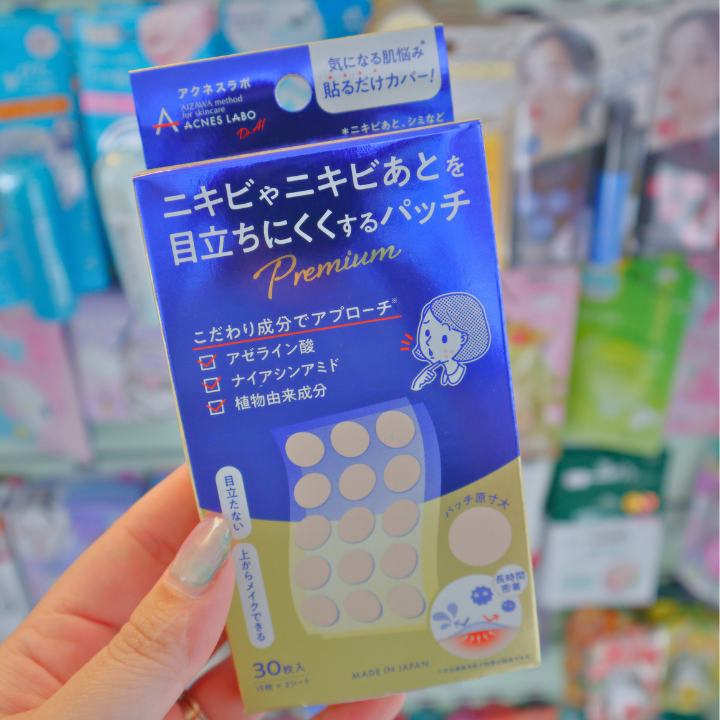Acnes Labo Premium Patch 30pcs (NatureLab)