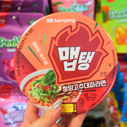 Samyang Maptaeng Instant Bowl Cheong Yang Chili Ramen 110g (SAMYANG)