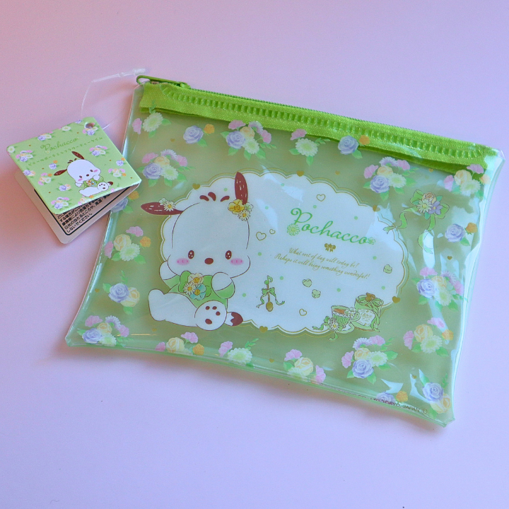 Sanrio Vinyl Mini-Pouch (SANRIO)