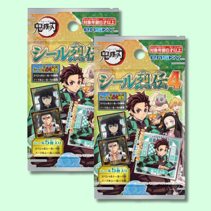 Demon Slayer ver.4  Chewing Gum w/5x Random Decorative Sticker Pack (ENSKY)
