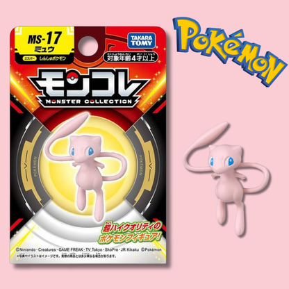 Pokemon Figure Monster Collection Figure Mew (TAKARA TOMY)
