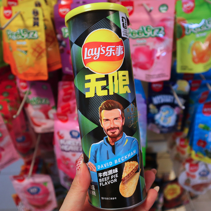 Lay’s David Beckham Beef Pie FIFA World Cup Edition 90g