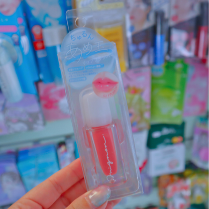 Churun Amedama Lip Plumper Apricot Milk Fruit-Scent (Q-LIA)