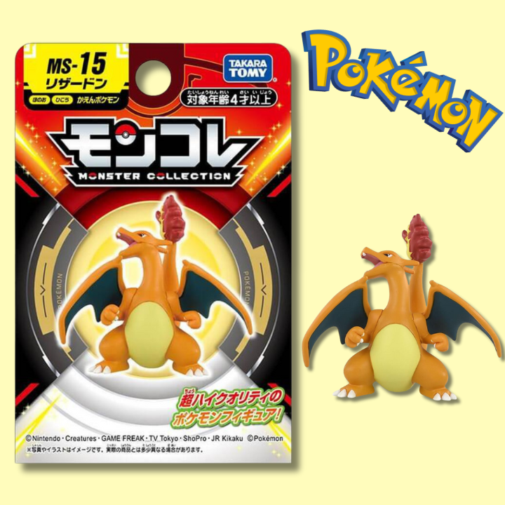 Pokemon Figure Monster Collection Figure Charizard (TAKARA TOMY)