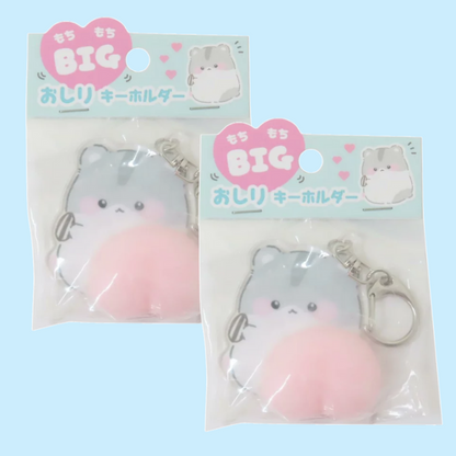 Mocchi-Mocchi BIG Butt Keychain (Q-LiA)