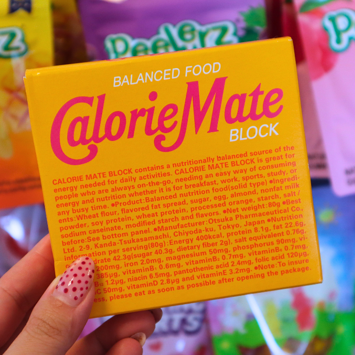 Calorie Mate Block Balanced Nutrition Food Maple 4 Bars 80g (Otsuka)