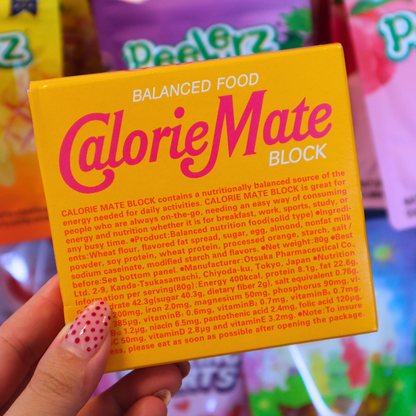Calorie Mate Block Balanced Nutrition Food Maple 4 Bars 80g (Otsuka)