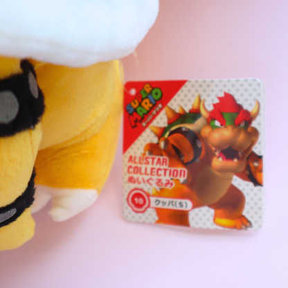 Super Mario All-Star Collection Plushie Bowser 26cm (SANEI)