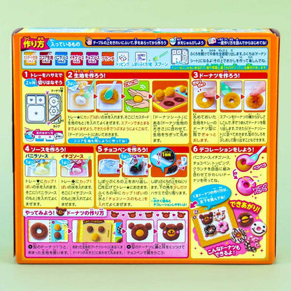 DIY Pop'n Cookin Donut 25g (Kracie)