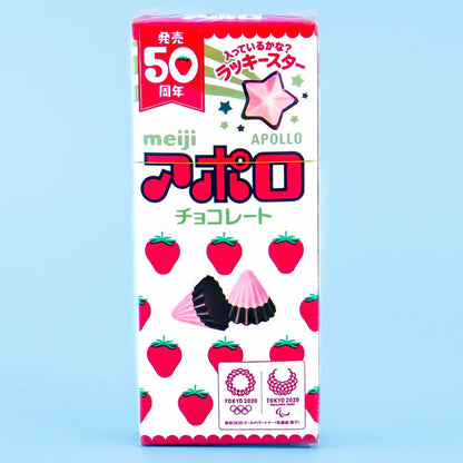 Apollo Strawberry Chocolate 46g (MEIJI)