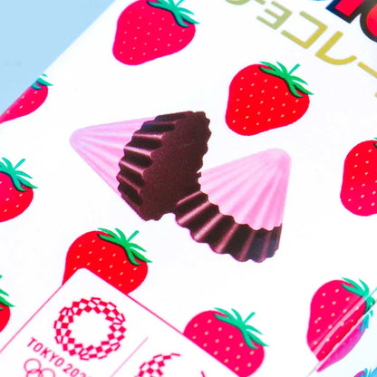 Apollo Strawberry Chocolate 46g (MEIJI)