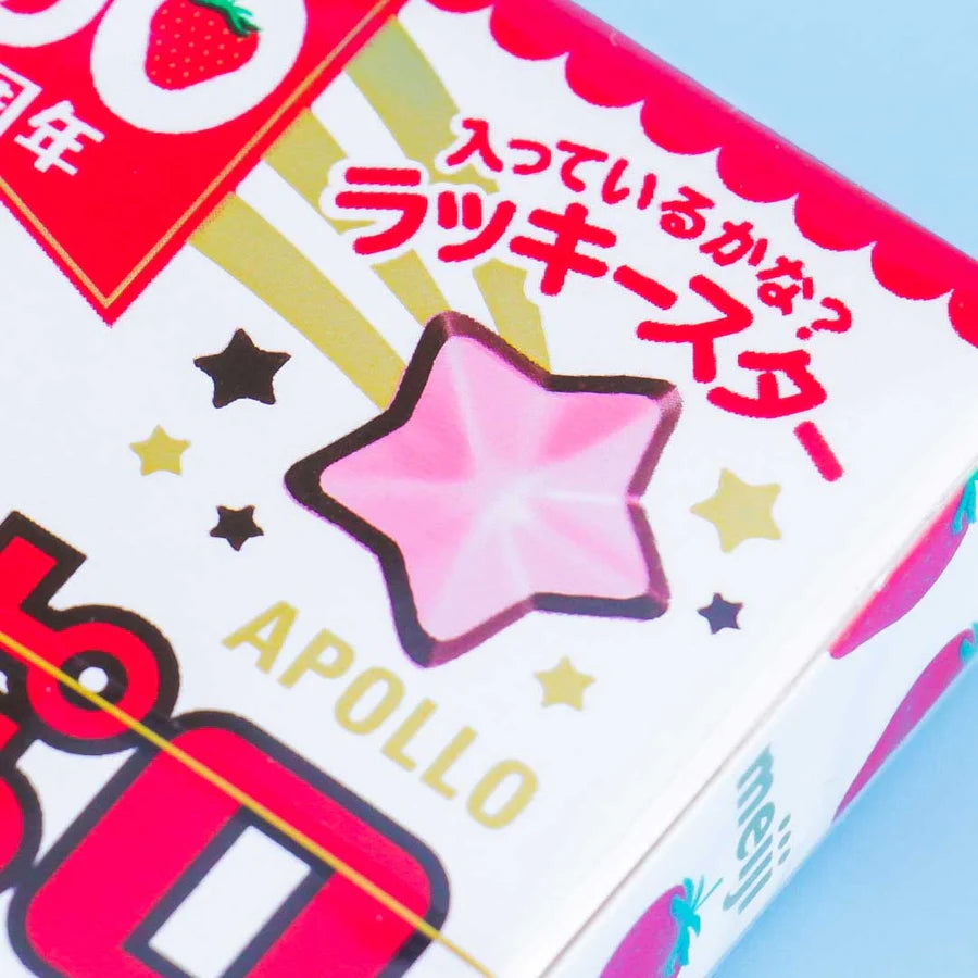 Apollo Strawberry Chocolate 46g (MEIJI)