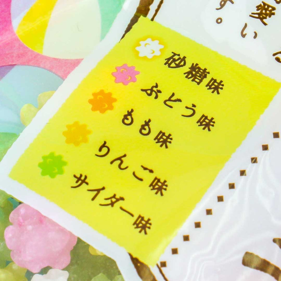 Konpeito Colourful Sugar Candy Fruit Flavours 85g (KASUGAI)