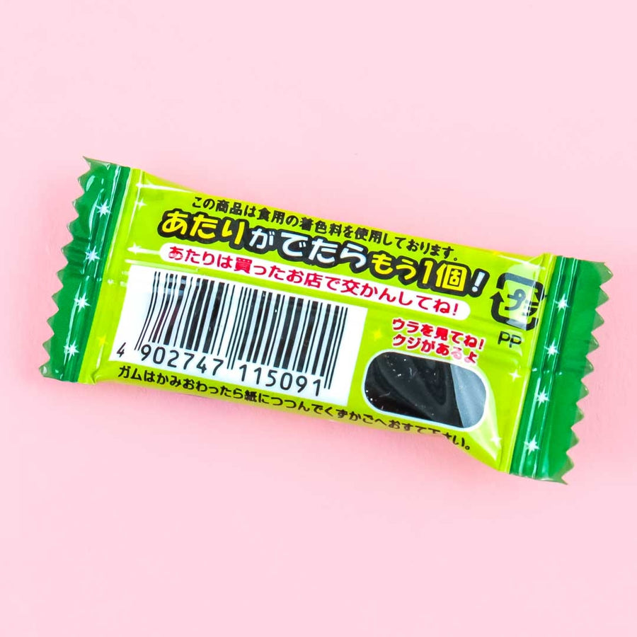 Color Change Gum Green Apple (MARUKAWA)