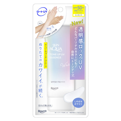 Tone Up UV Essence Tinted Sunscreen White SPF50+ PA++++ 70g (SKIN AQUA)