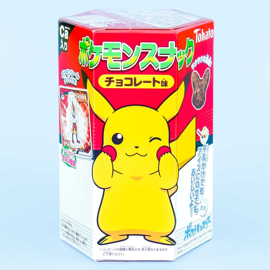Pokémon Corn Puff Snacks Chocolate 23g (TOHATO)