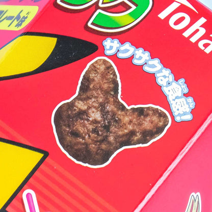 Pokémon Corn Puff Snacks Chocolate 23g (TOHATO)