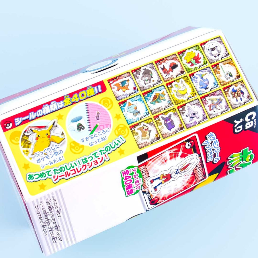 Pokémon Corn Puff Snacks Chocolate 23g (TOHATO)