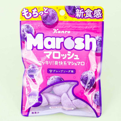 Marosh Grape Soda Gummy Marshmallow 50g (KANRO)