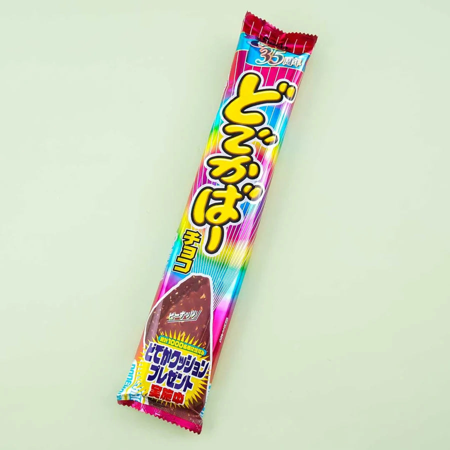 Dodekaba- Chocolate Snack 23g (FURUTA)