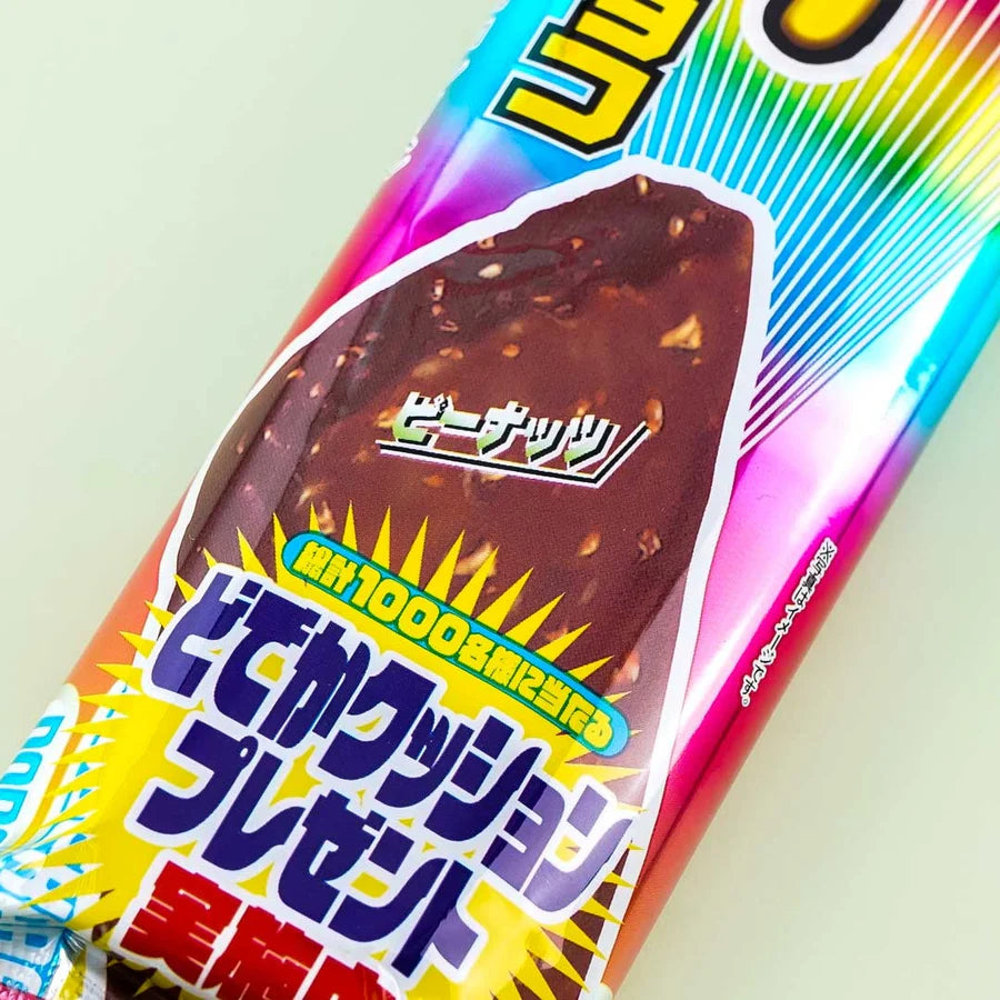 Dodekaba- Chocolate Snack 23g (FURUTA)