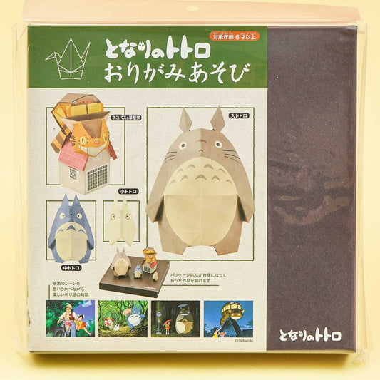 Studio Ghibli My Neighbor Totoro Origami Play (ENSKY)