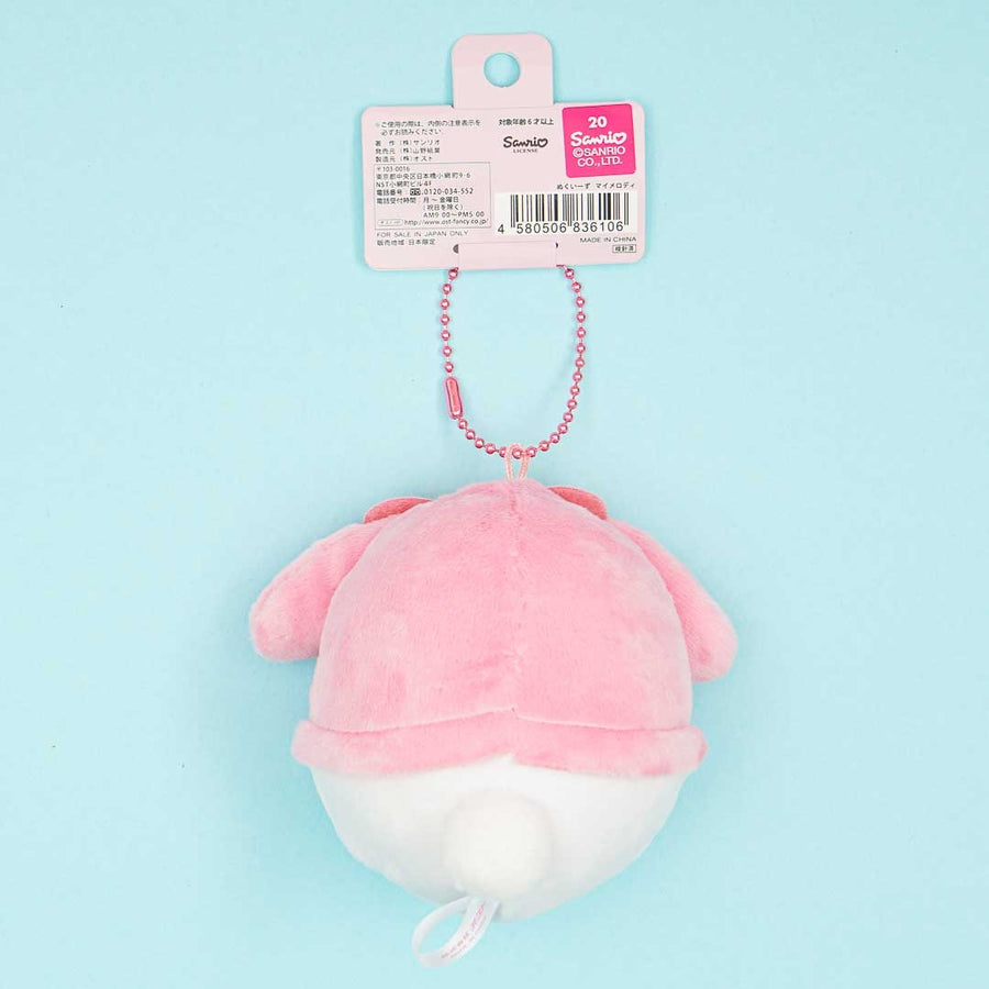 Sanrio My Melody Squishy+Plushy Nukuizu Plushie (OST)