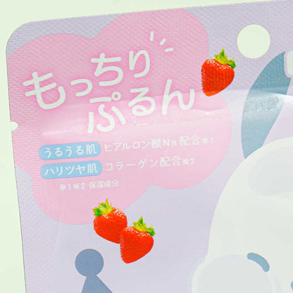 Sanrio Characters Mocchiri Purun! Face Pack Strawberry 25ml (SANRIO)